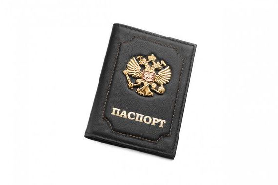 прописка в Кудрово